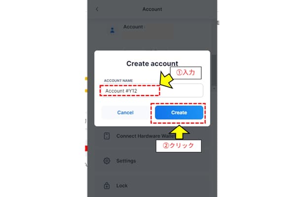 Create a sub-account