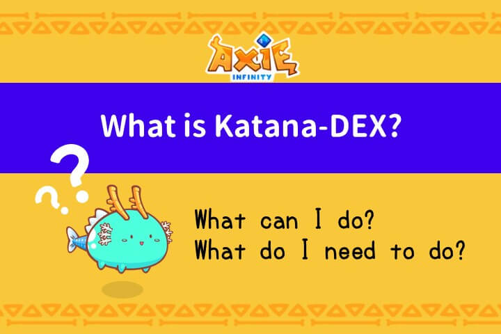 Katana-DEX-