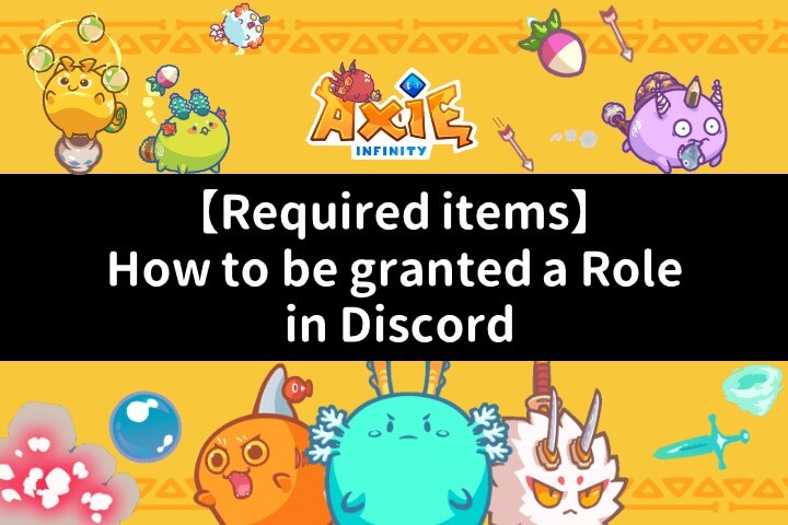 Axie Infinty Roll