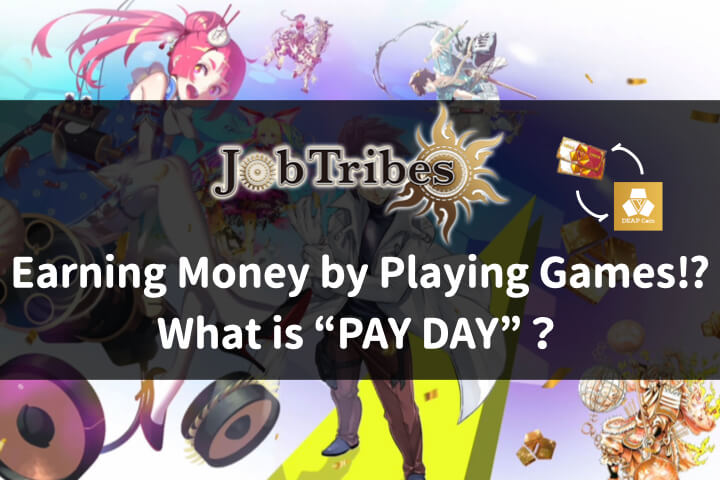 [Title] jobtribes payday